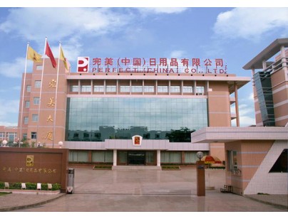 廣東完美400㎡日用品恒溫庫、冷藏庫（防爆冷庫）工程建造方案