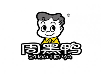 河北周黑鴨食品工業(yè)園物流電商食品加工冷庫工程建造方案