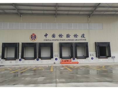 成都鐵路口岸中國海關檢驗檢疫30000立方大型肉類物流冷庫工程案例