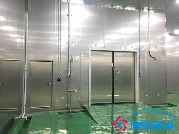 工業(yè)?；贩辣鋷? width=