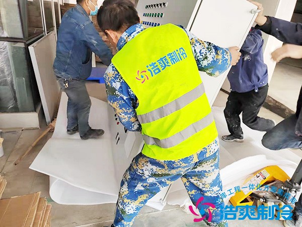 豬肉冷庫分割車間冷庫多少錢