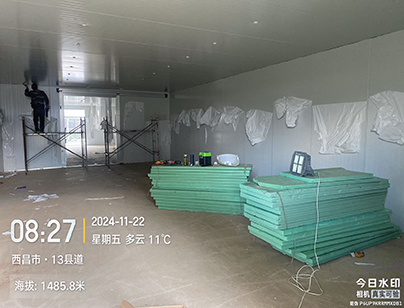 涼山州甘洛縣3000立方米藍莓保鮮冷庫工程設(shè)計建造安裝方案