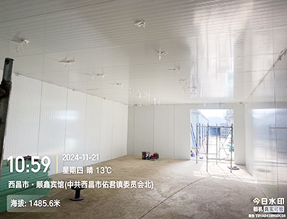 涼山州甘洛縣3000立方米藍莓保鮮冷庫工程設(shè)計建造安裝方案