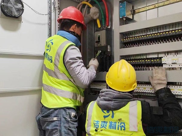 江西冷鏈物流倉儲冷庫維修