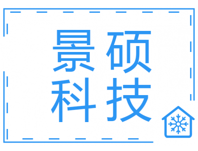 云南保山(食用菌）羊肚菌烘干房設(shè)計建造案例