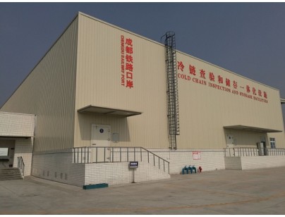 四川成都青白江鐵路港物流園綜合保稅區(qū)進(jìn)出口岸型物流冷庫工程案例
