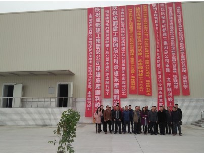 四川成都青白江鐵路港物流園綜合保稅區(qū)進(jìn)出口岸型物流冷庫工程案例