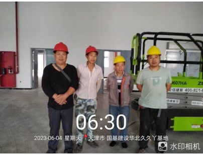 成都天臺山制藥35000m3綜合庫房醫(yī)藥冷鏈控溫控濕冷庫改造工程