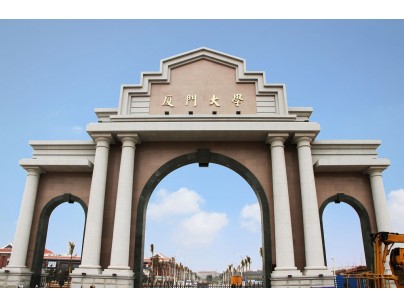 廈門大學翔安校區(qū)2300m3創(chuàng)新實驗室高標準冷庫工程案例