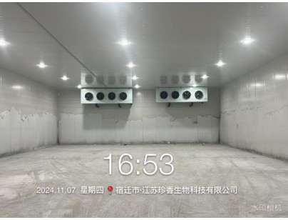 泗陽縣國家農村產業(yè)融合發(fā)展示范園農產品電商物流倉儲冷庫建造項目