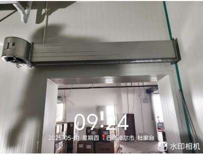 內(nèi)蒙古聯(lián)邦動保高標準藥品冷庫建造工程